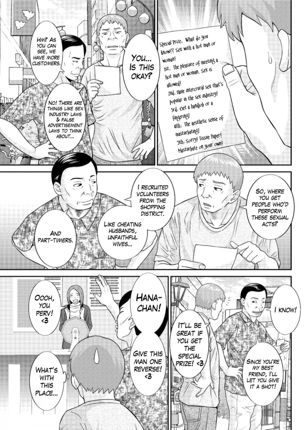 Hentai Manga Comic-Megumi-san is my Son's Girlfriend-Chapter 7-5